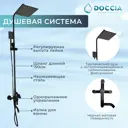 Душевой уголок Doccia Alba Com/dc0000054223/bm028 1/4 круга с поддоном 90x90см профиль черный эффект стекла прозрачный