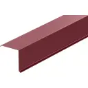Планка ветровая для металлочерепицы 112x135 мм 2 м 0.4 мм RAL 3005 красный