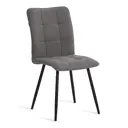 Кухонный стул Tetchair Bari 24644 44x89x43 см ткань цвет серый