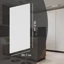 Фасад кухонного шкафа София 39.7x76.5 см KONSENSA ЛДСП цвет белый