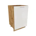 Шкаф 601845545977 Сурская мебель 50x81.6x47.8 см МДФ цвет белый