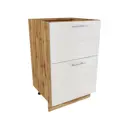 Шкаф 601845545991 Сурская мебель 50x81.6x47.8 см МДФ цвет белый