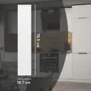 Фасад кухонного шкафа Инта 14.7x76.5 см KONSENSA ЛДСП цвет белый