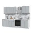 Кухонный гарнитур Kameol Франция УТ000588628 300x217x47.8 см ЛДСП цвет серый