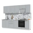 Кухонный гарнитур Kameol Франция УТ000588626 280x217x47.8 см ЛДСП цвет серый