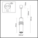 Светильник подвесной Odeon Light Afra Od_4739_5l 1 лампа 2 м² цвет черный