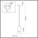 Светильник подвесной Odeon Light Kerama Od_5054_1e 1 лампа 7 м² цвет белый