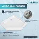 Душевой уголок Doccia Penta Com/dc0000062933/bm028 трапеция с поддоном 100x100см профиль черный эффект стекла прозрачный