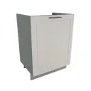 Шкаф 601845546372 Сурская мебель 60x81.6x47.8 см МДФ цвет серый