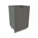 Шкаф 601845546429 Сурская мебель 50x81.6x47.8 см МДФ цвет темно-серый