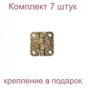 Петля накладная ПН-40 бронзовый антик