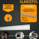 Молдинг настенный Glanzepol GPD-22-26, 60x2000мм 26 шт, цвет белый