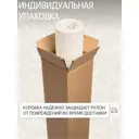 Обои флизелиновые Artsimple 1.06 м цвет серый/серо-бежевый/бежевый A203103