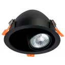 Светильник встраиваемый Nowodvorski DOT BLACK 8826, 1 лампа, 4.4 м², цвет черный