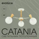 Люстра потолочная EVOLUCE SLE220702-03 3 лампы 6 м² цвет белый