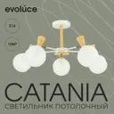 Люстра потолочная EVOLUCE SLE220702-05 5 ламп 10 м² цвет белый