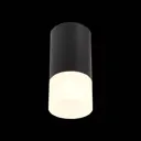 Светильник точечный накладной St Luce ST100.412.01 220В GU10 цвет черный