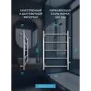 Полотенцесушитель водяной лесенка Aquardis 800x400 мм боковая универсальная подводка нержавеющая сталь цвет хром JT32L48