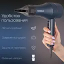 Фен для волос Endever Aurora-515 синий