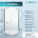 Душевой уголок Doccia Bra Com/dc0000053344/1207404 квадрат с поддоном 90x90см профиль хромированный эффект стекла прозрачный