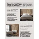 Кровать Мида-трейд А4-10 185.6 x 92.5 x 45 см массив сосны цвет без покрытия