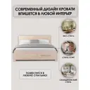 Кровать Мида-трейд А4-14 205.6 x 92.5 x 45 см массив сосны цвет без покрытия