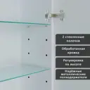 Шкаф с зеркалом Alias Эос 80x40 с холодной LED-подсветкой петли справа часы