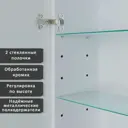 Шкаф с зеркалом Alias Эос 90x60 с тёплой LED-подсветкой универсальный