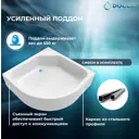 Душевой уголок Doccia Standart Com/dc0000061809/1207404 1/4 круга с поддоном 90x90см профиль белый эффект стекла прозрачный