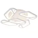 Люстра потолочная светодиодная Ambrella Light AMBR_FA587 Original с пультом управления 20 м² регулируемый белый свет цвет белый