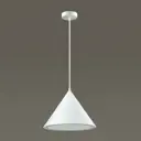 Светильник подвесной светодиодный Lumion Lmn_3723_24l 14 м² нейтральный белый свет цвет белый