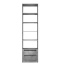 Гардеробная Мебельная компания е1 550069 61x220x51 см цвет серый