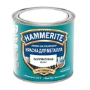 Краска полуматовая Hammerite цвет белый 0.25 л