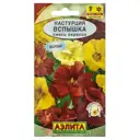 Настурция Вспышка, смесь