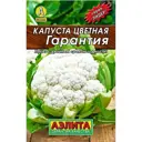 Капуста цветная «Гарантия»