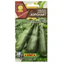 Семена Кабачок-цукини «Аэронавт»