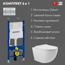 Комплект Инсталляция Geberit Duofix с панелью смыва Delta30 хром 458.149.21.1 унитаз подвесной сиденье белый матовый форма овал