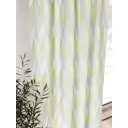 Штора блэкаут на шторной ленте Comfy Way Флонтос - 107 CW594107-260, 260x150 см, цвет желтый