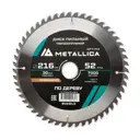 Диск пильный по дереву Metallica 902813 52T 216x30x2.6 мм