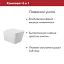 Комплект инсталляция TECE spring панель с прямоугольными кнопками черный матовый унитаз ADT микролифт белый глянец квадрат