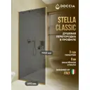 Душевая перегородка Doccia GLASS690/GR/3GOLD 69x195см золото профиль
