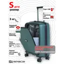 Чемодан Gspace Focus размер S 38x55x25 см полипропилен цвет изумрудный/темно-зеленый