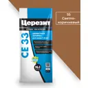 Затирка для плитки CE 33 цвет светло-коричневая 2кг
