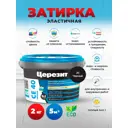 Затирка для швов Церезит СЕ 40 2кг цвет черный