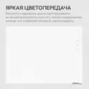 Стеклянная магнитно-маркерная доска Genglass Base белая 90 x 120 см