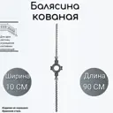 Кованая балясина Ван-Упак (437) 90 см