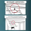 Игровой компьютерный стол Luxalto 34326 160x115x70 см ЛДСП цвет белый, коричневый