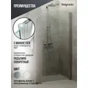 Душевая дверь Belgranio BR0000036858 90см эффект стекла прозрачный распашной