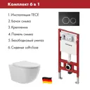 Инсталляция TECE spring с круглыми клавишами черный матовый унитаз подвесной безободковый ADT 52.5x36 микролифт белый глянцевый овал