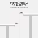 Игровой компьютерный стол Luxalto CT-2AR2 180x120x80 см ЛДСП цвет коричневый, черный